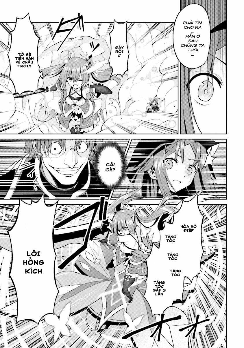 risou no musume nara sekai saikyou demo kawaigatte kuremasuka chapter 8.3 11