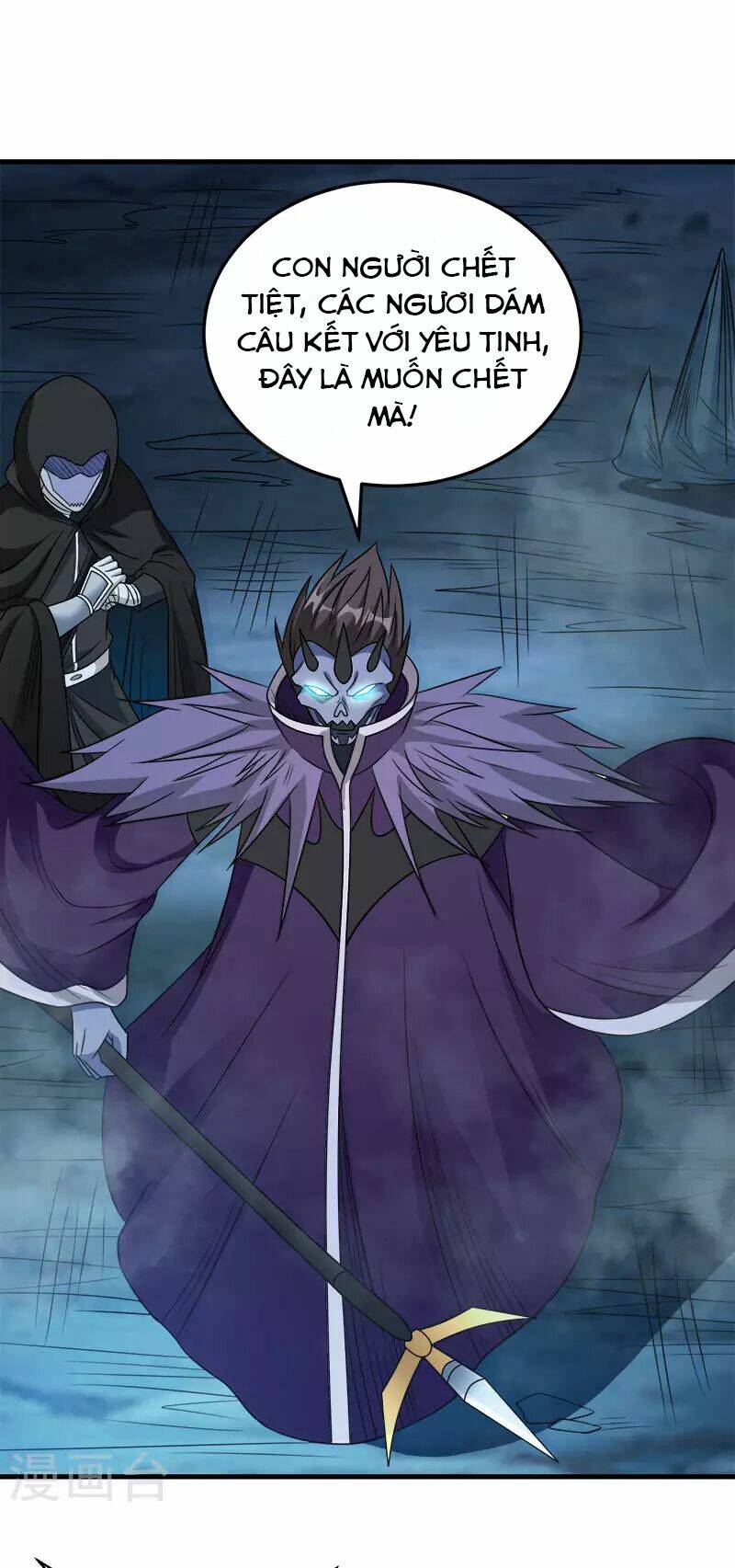 kiếm vũ chapter 35 7