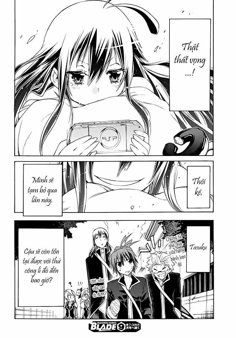 fukashigi philia chapter 2.2 32