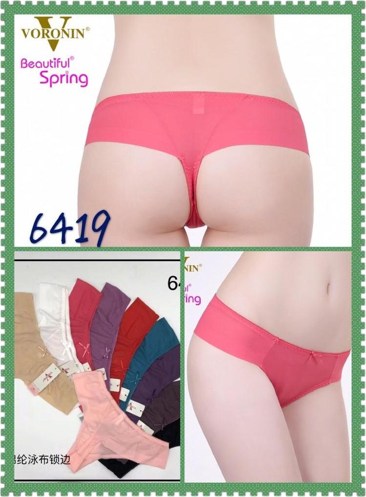 COMBO 10 QUẦN LỌT KHE TÀNG HÌNH 6419