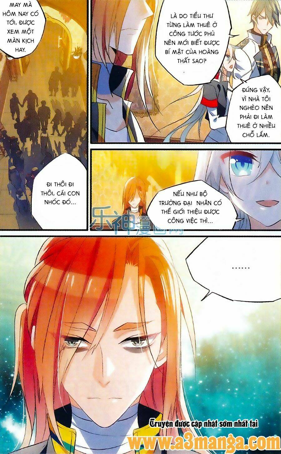 trú chi vương, dạ chi hiêu chapter 12 21