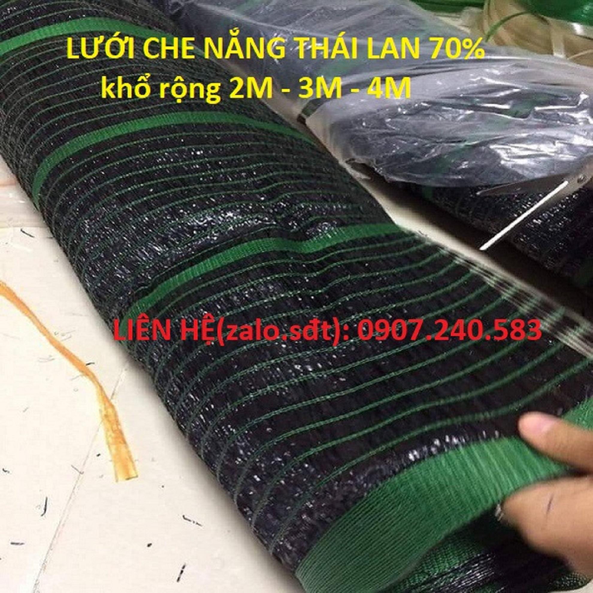 Lưới Chắn Nắng Thái Lan 70%  - Khổ (2x10)m, (3x10)m, (4x10)m