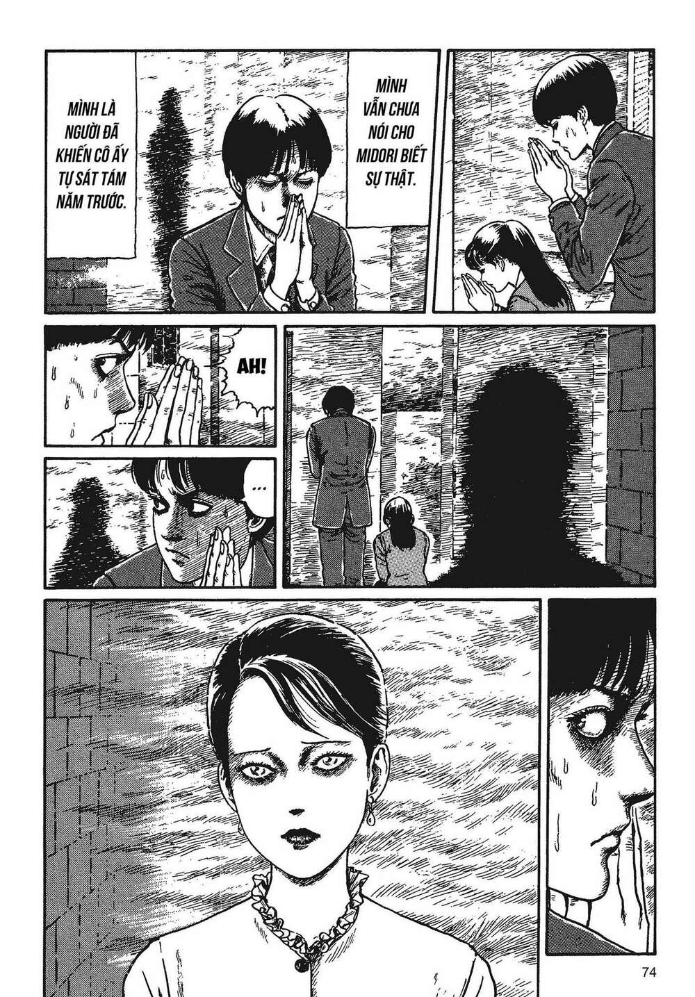 tình yêu: tuyển tập câu chuyện của junji ito chapter 2 7