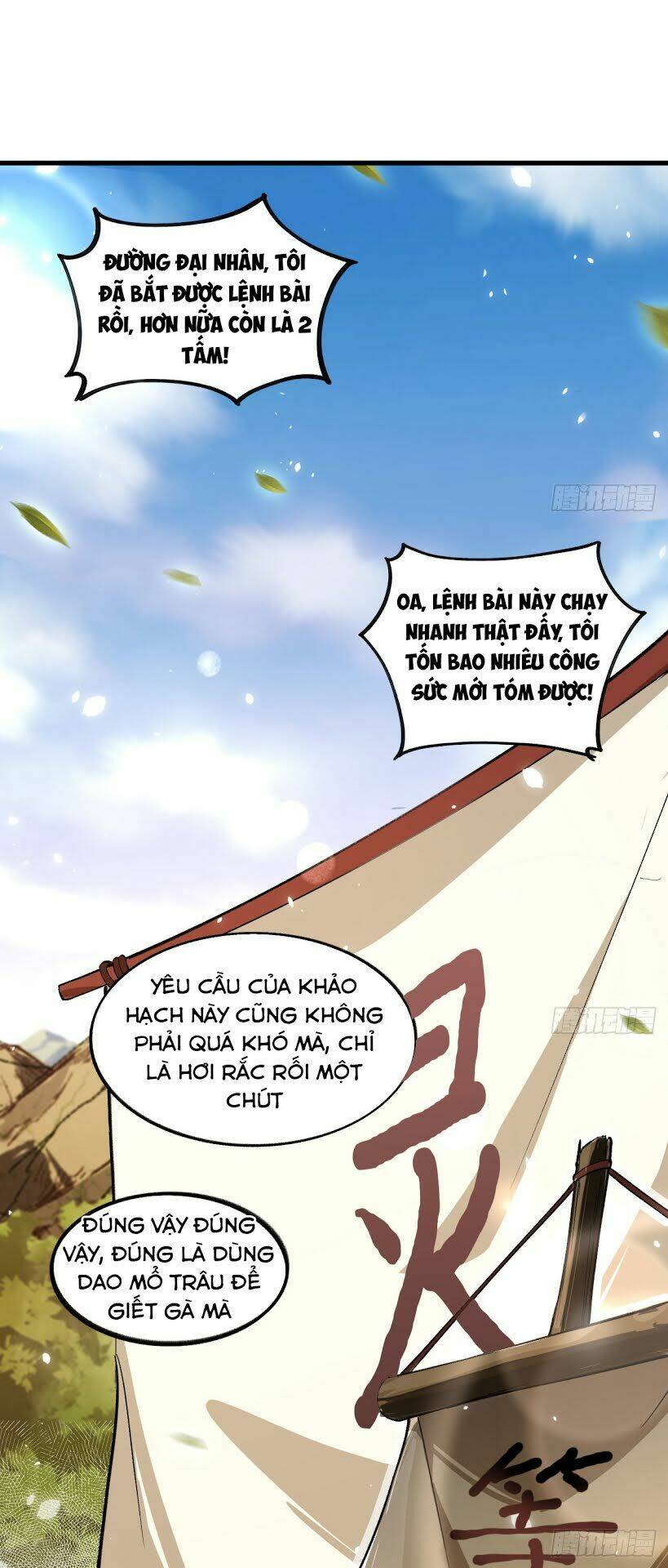 trường an tưởng tượng chapter 27 1