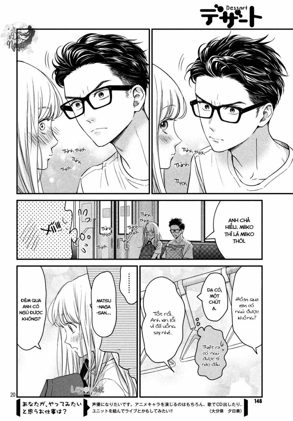living no matsunaga-san chapter 18 21