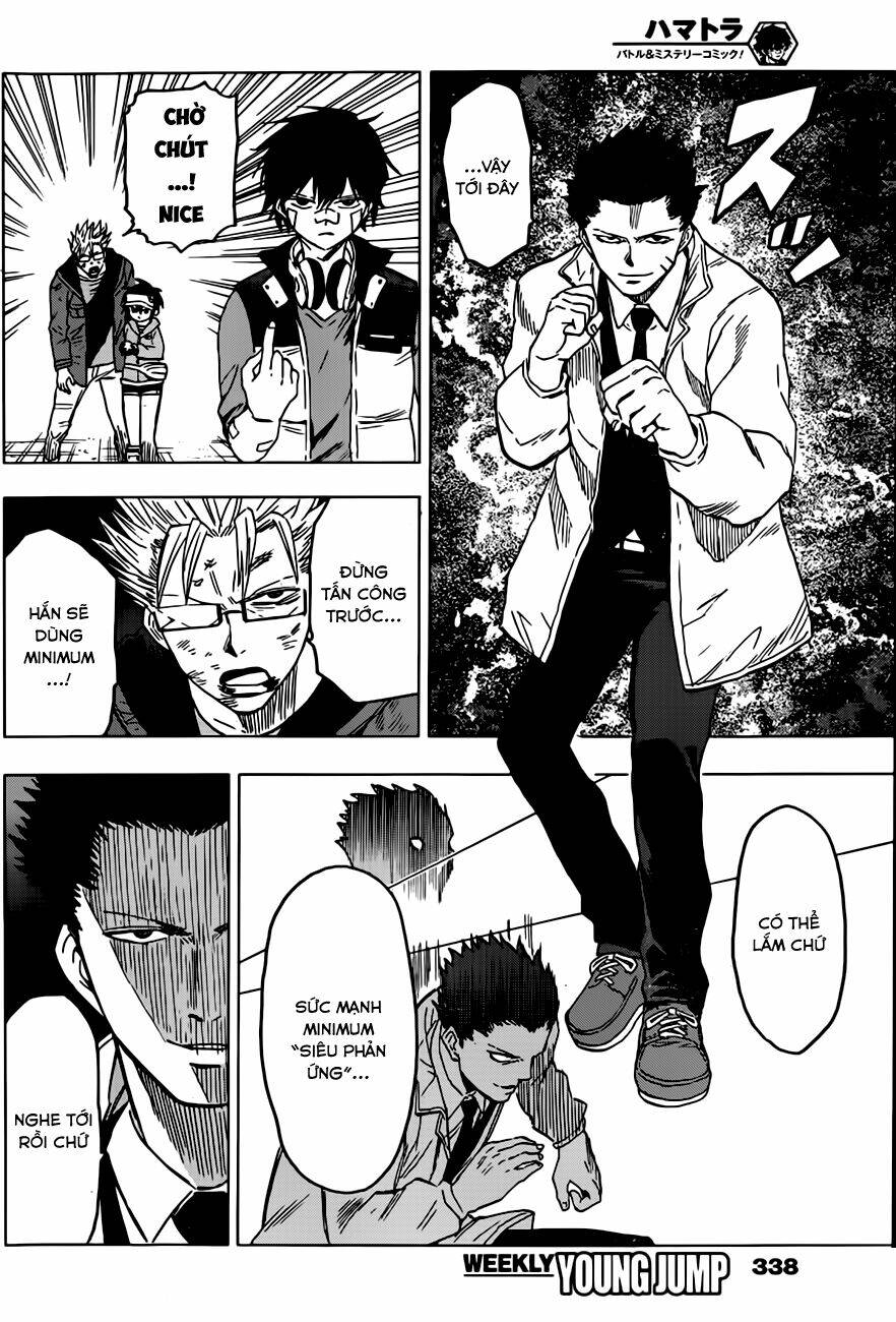 hamatora chapter 12 23