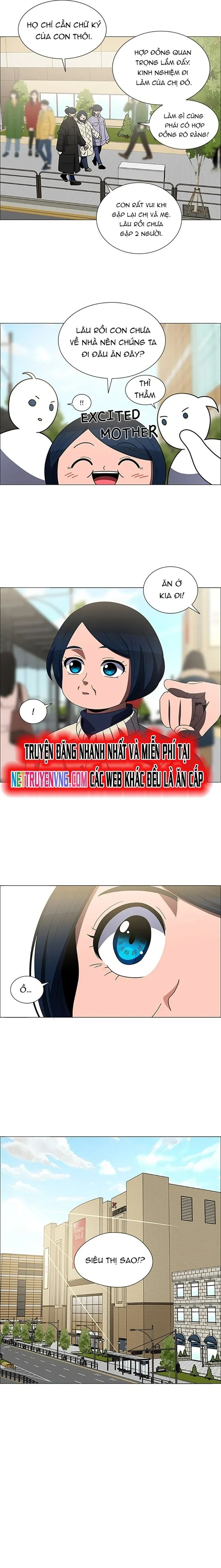 no scope chapter 153 3