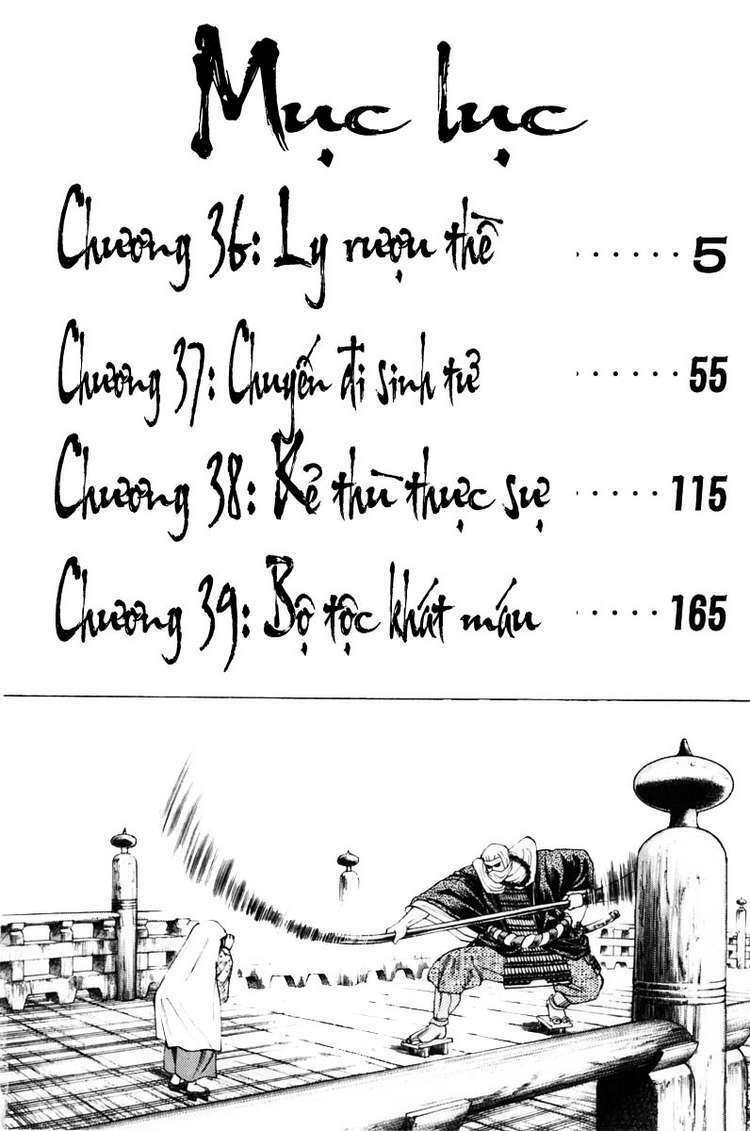 thiếu niên vương i - shana oh yoshitsune i chapter 36 5