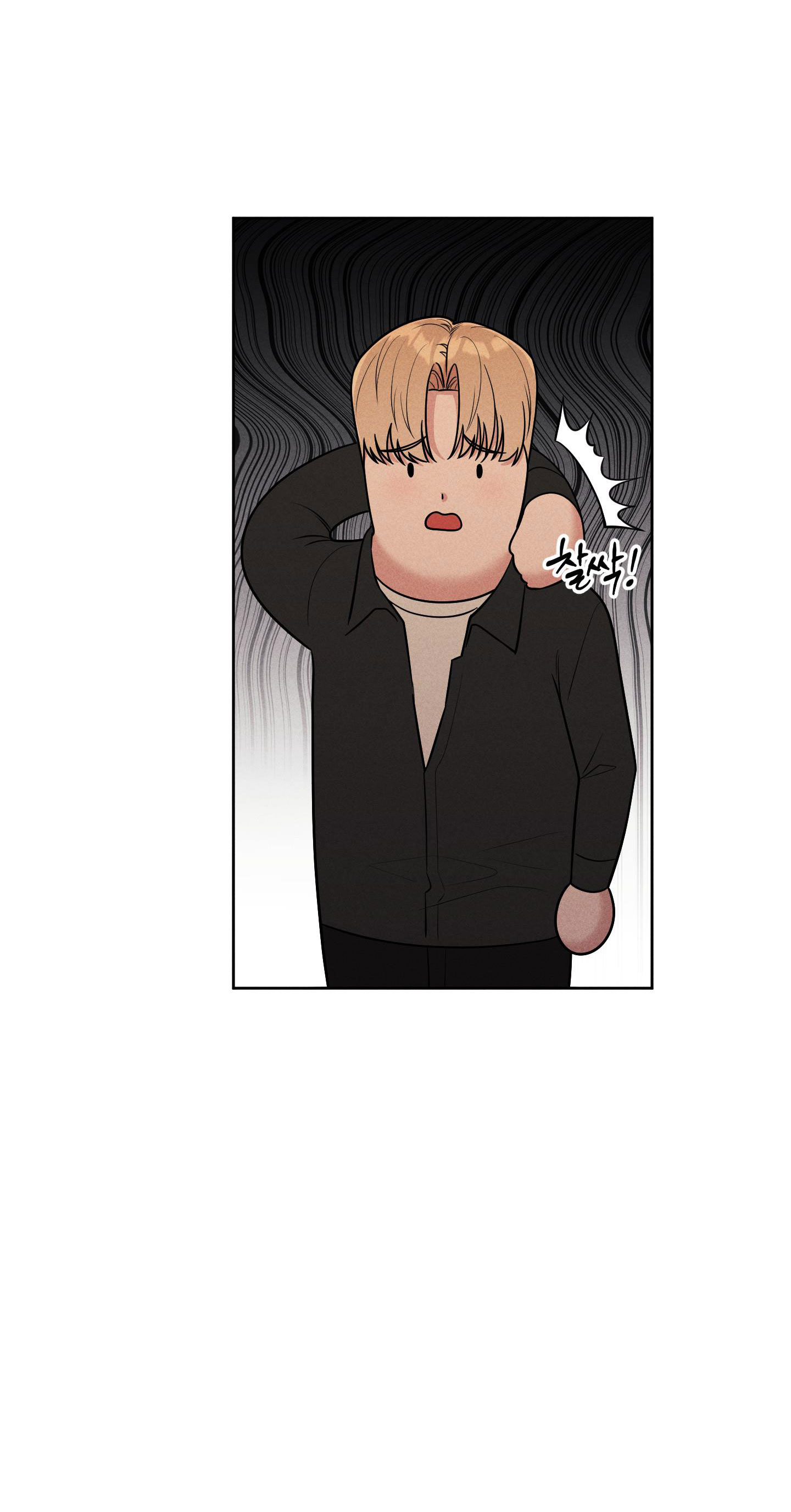 [18+] thành người yêu kém tuổi từ hôm nay chapter 10.1 32