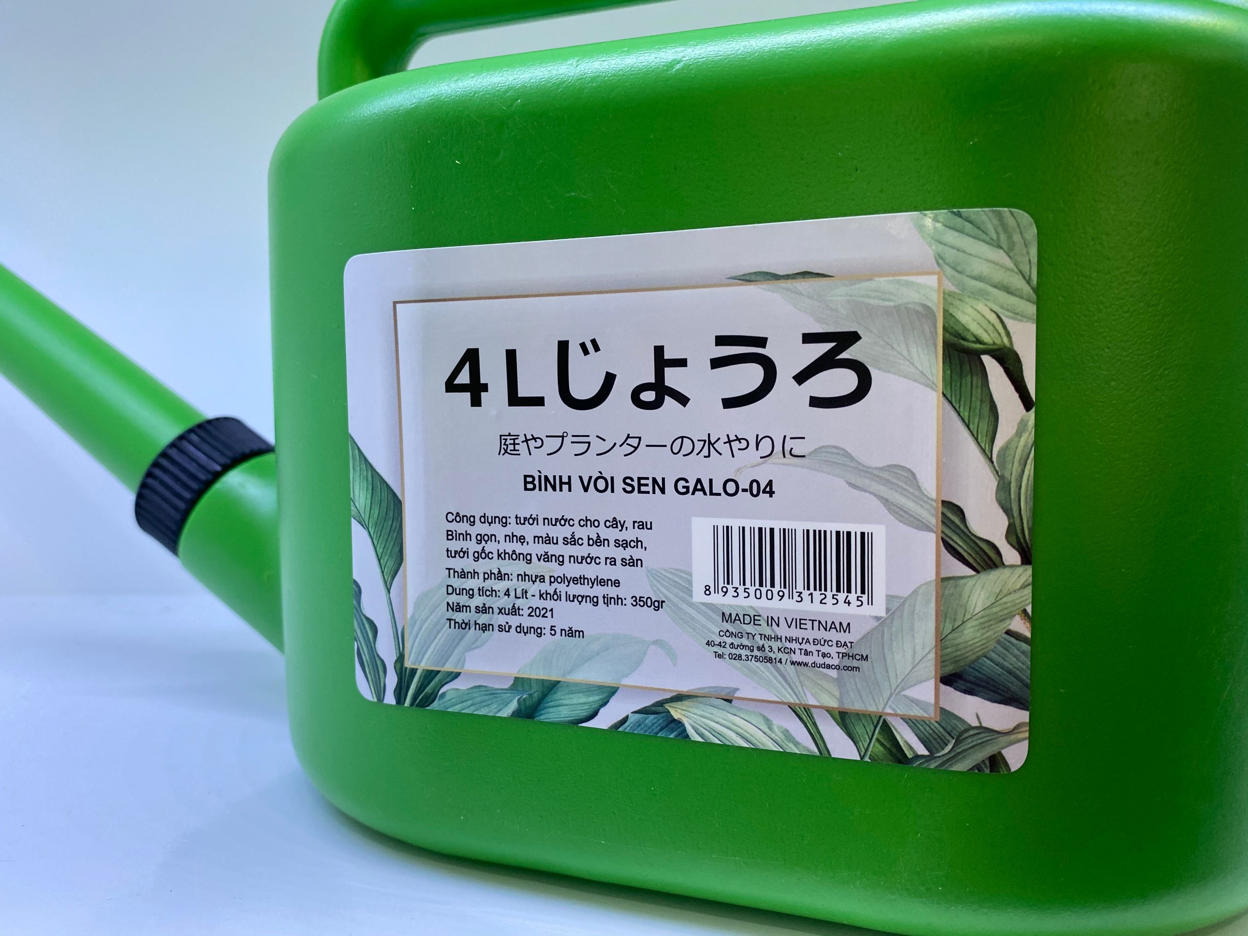 Bình tưới cây 2 kiểu 4L - Nhựa PE bền đẹp
