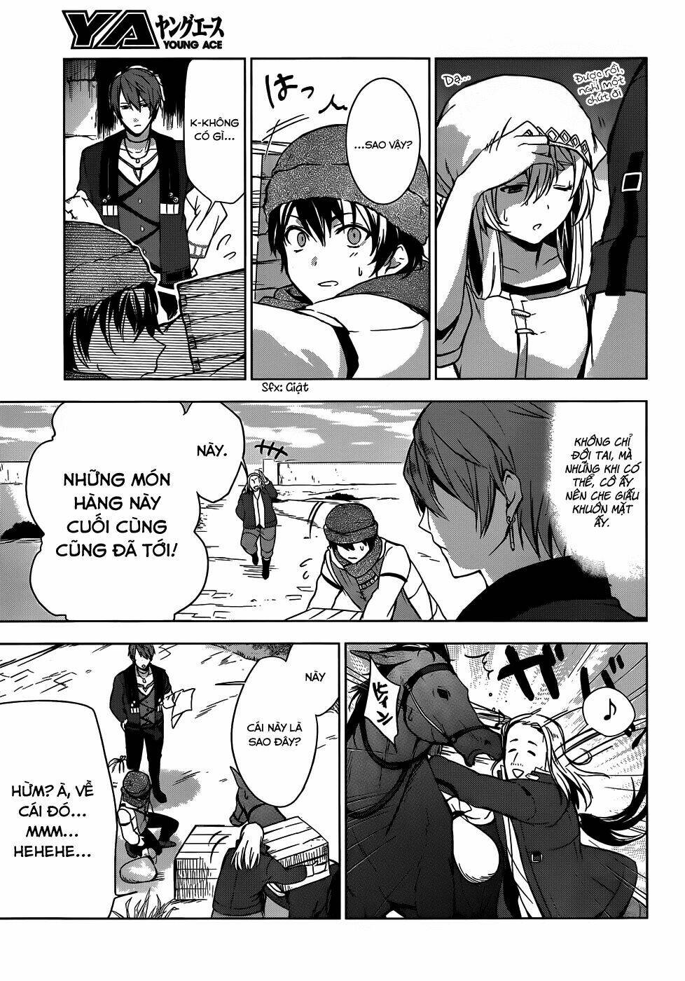 magudala de nemure chapter 8 21