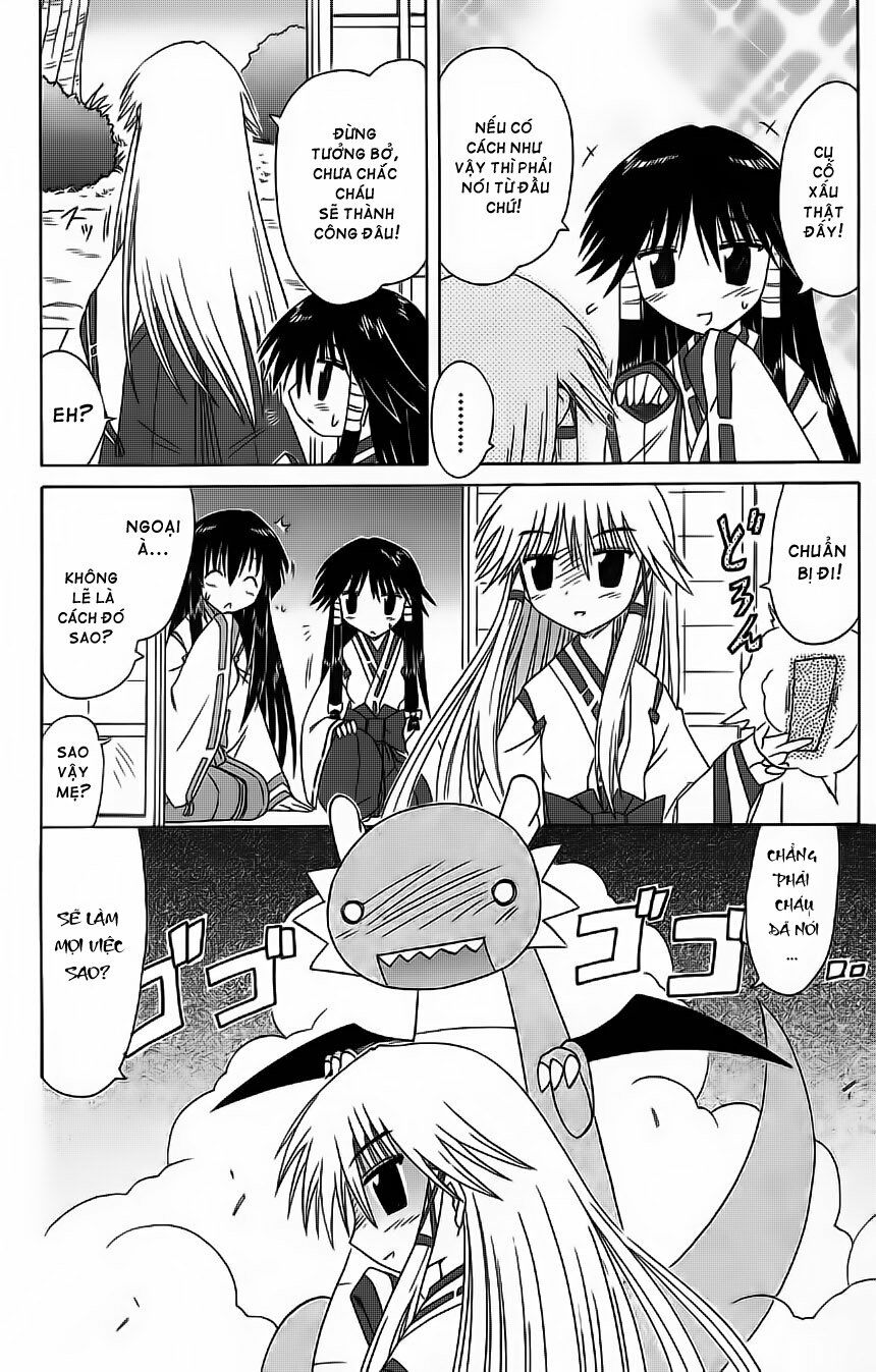 nagasarete airantou chapter 60 17