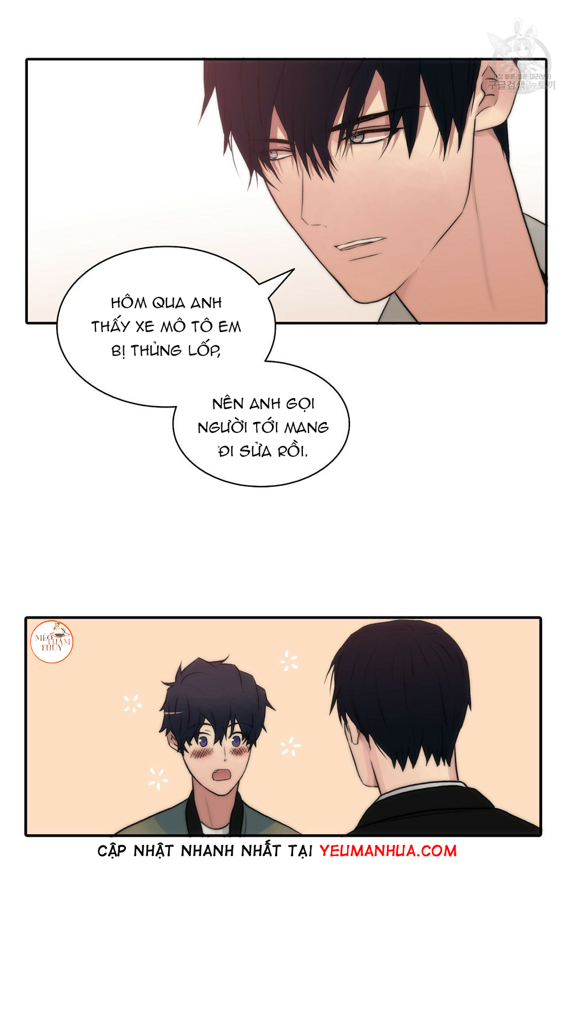 giai điệu của ngôn ngữ chapter 24 14