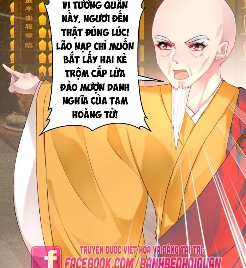 vương gia, áo lót của ngươi rơi mất rồi chapter 58 7