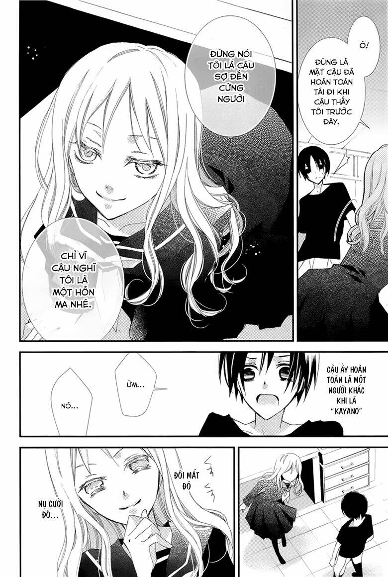 bungaku shoujo to ue kawaku yuurei chapter 6 16