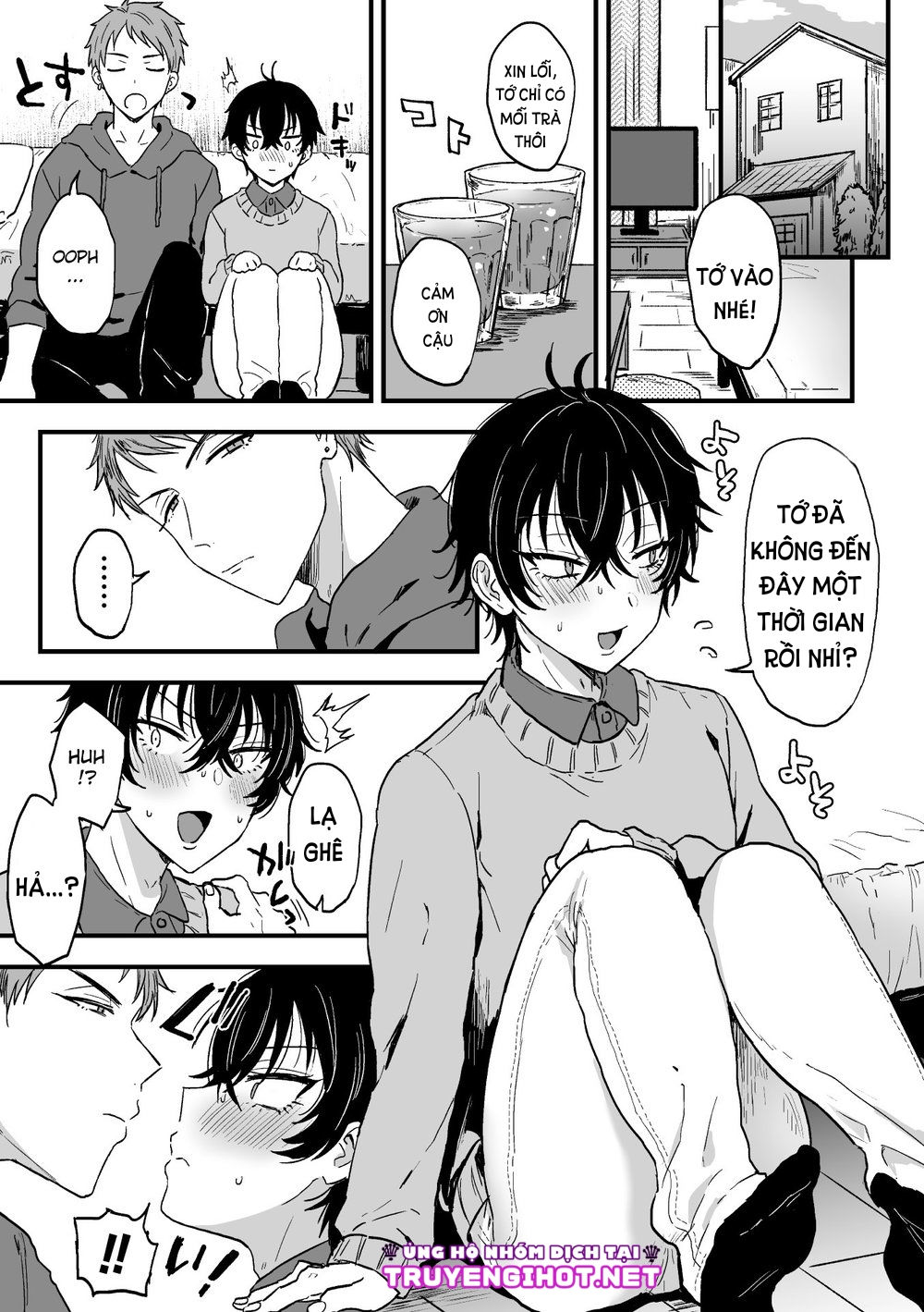 suki de, suki de, sukisugite. zenpen chapter 2.1 4