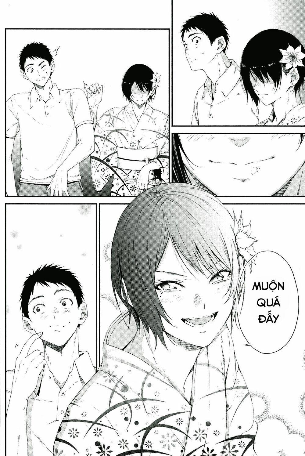 senpai×kouhai chapter 12.1 20