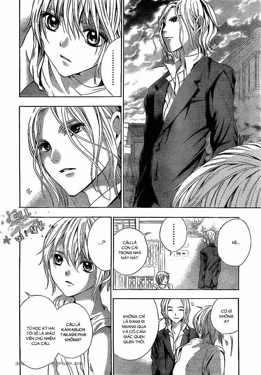 sekai no hate chapter 10 22