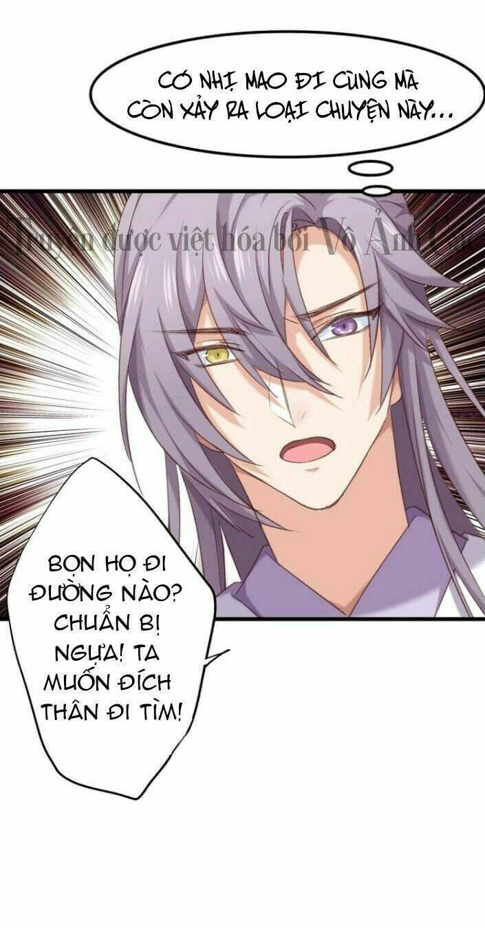 bệ hạ, cầu người đừng làm yêu! chapter 10 9