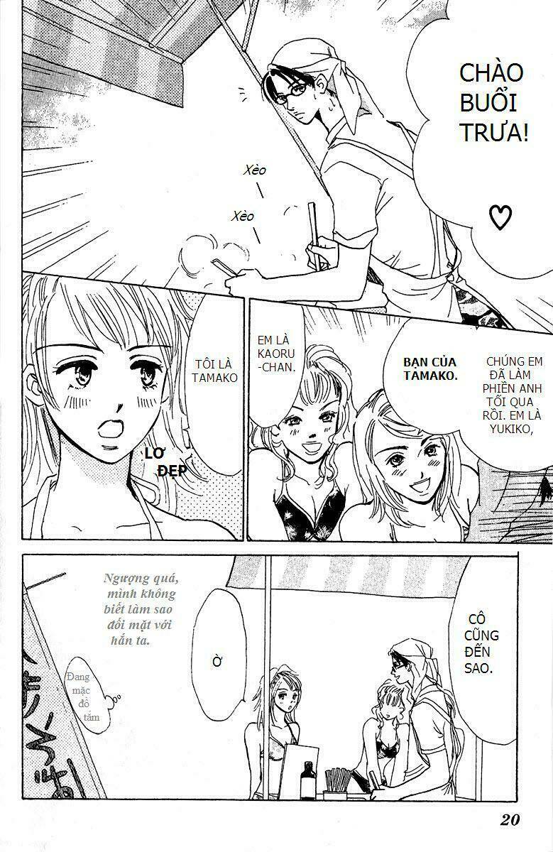 honey na koto chapter 1 19