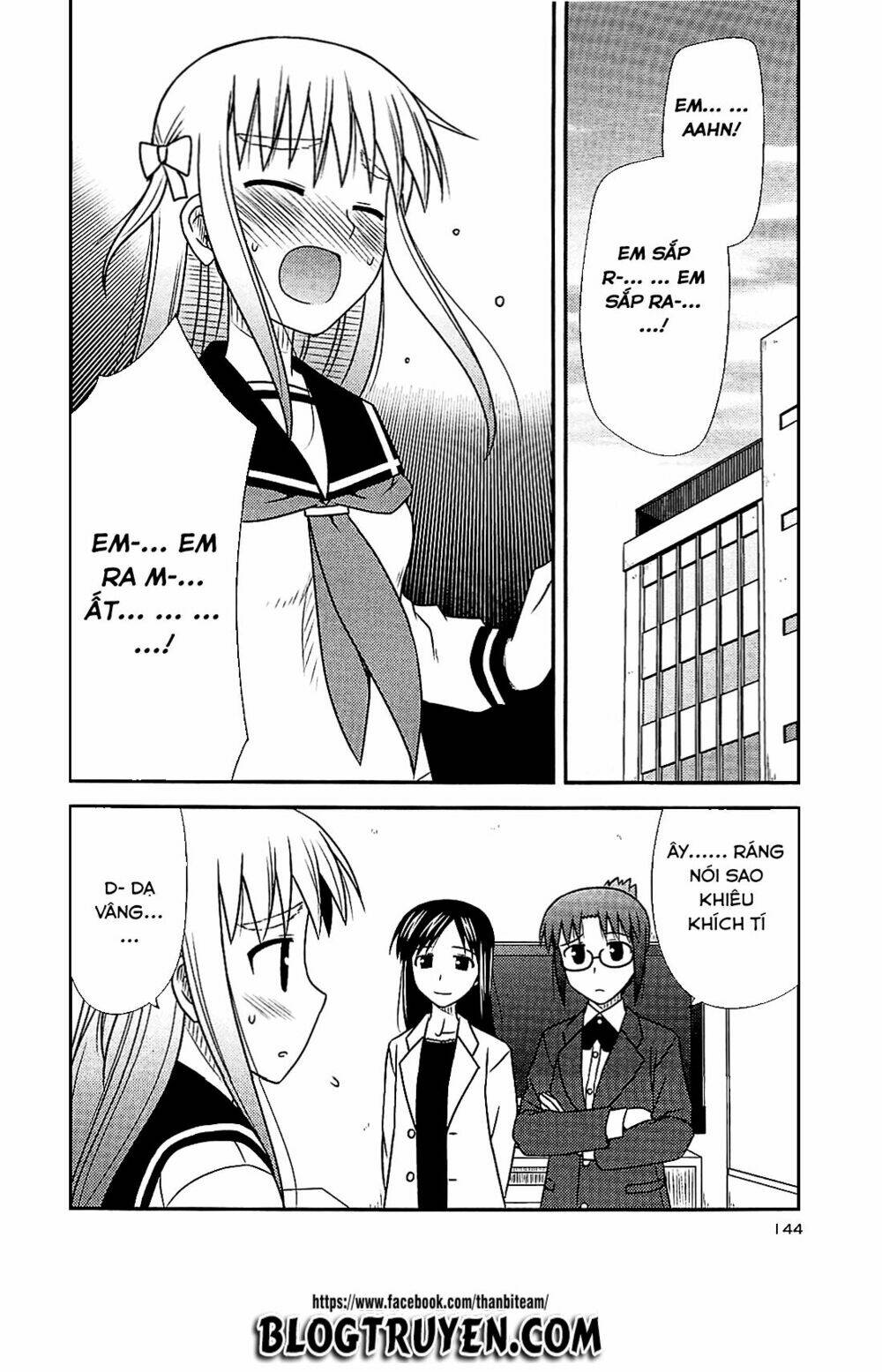 koe de oshigoto! chapter 42 3