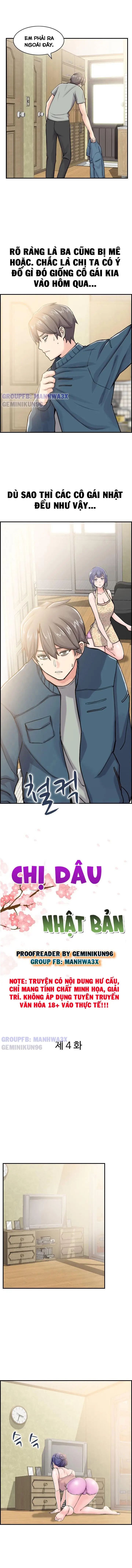 chị dâu nhật bản chapter 4 1