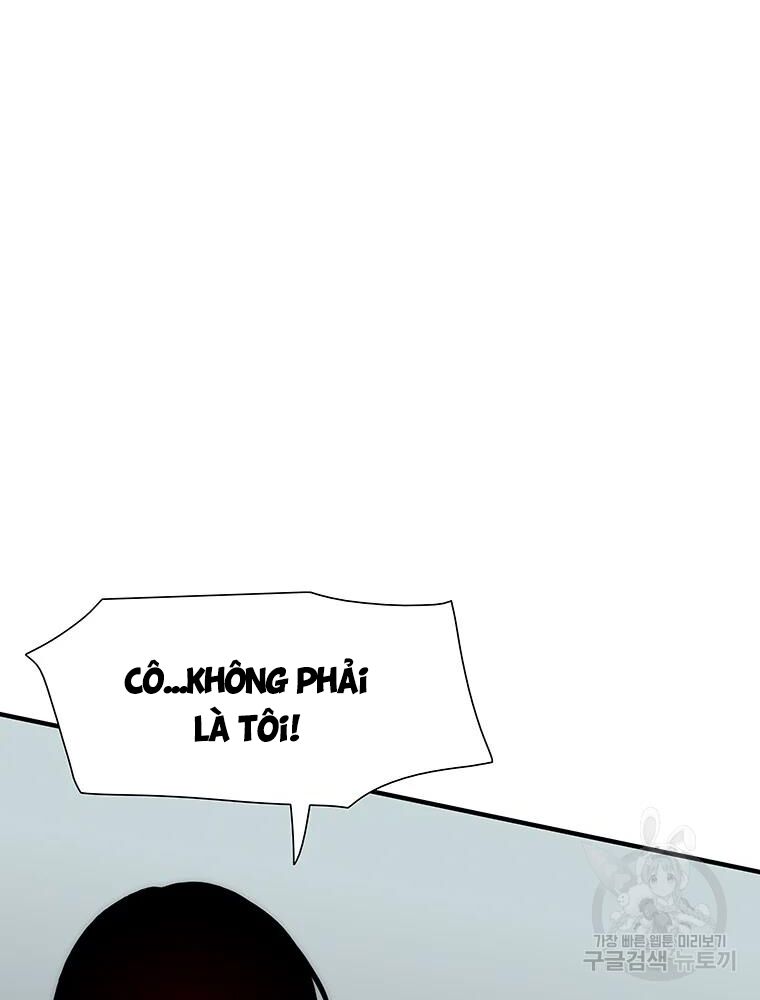 các chòm sao chỉ chú ý mình tôi chapter 32 118