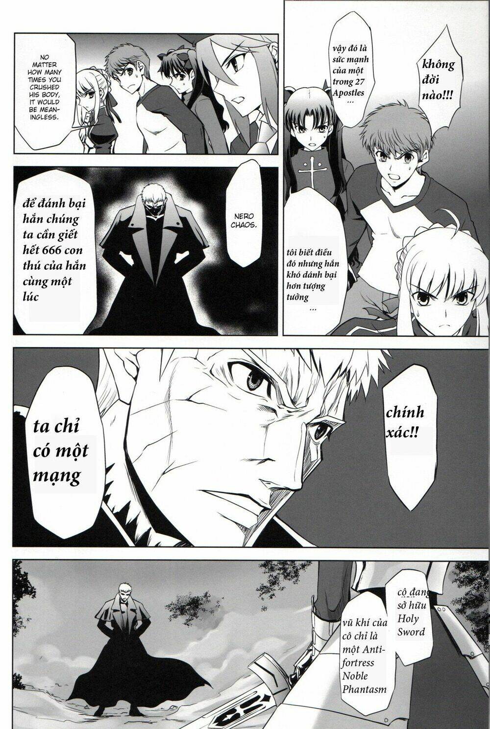 type-moon complex x chapter 6 11