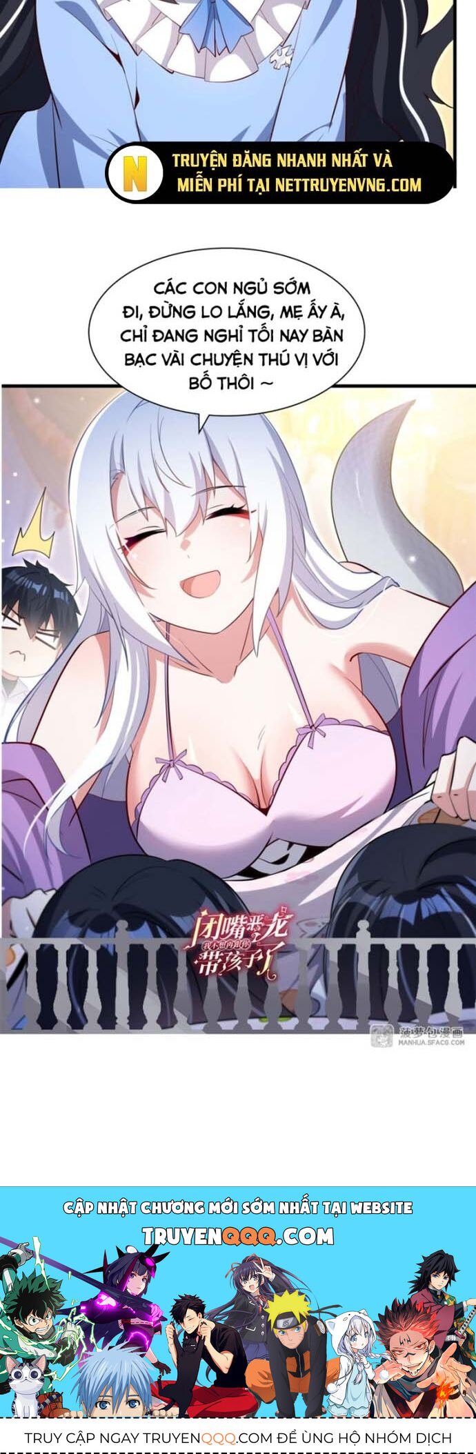 câm miệng đi ác long, ta không muốn trông trẻ với ngươi nữa! chapter 24 15