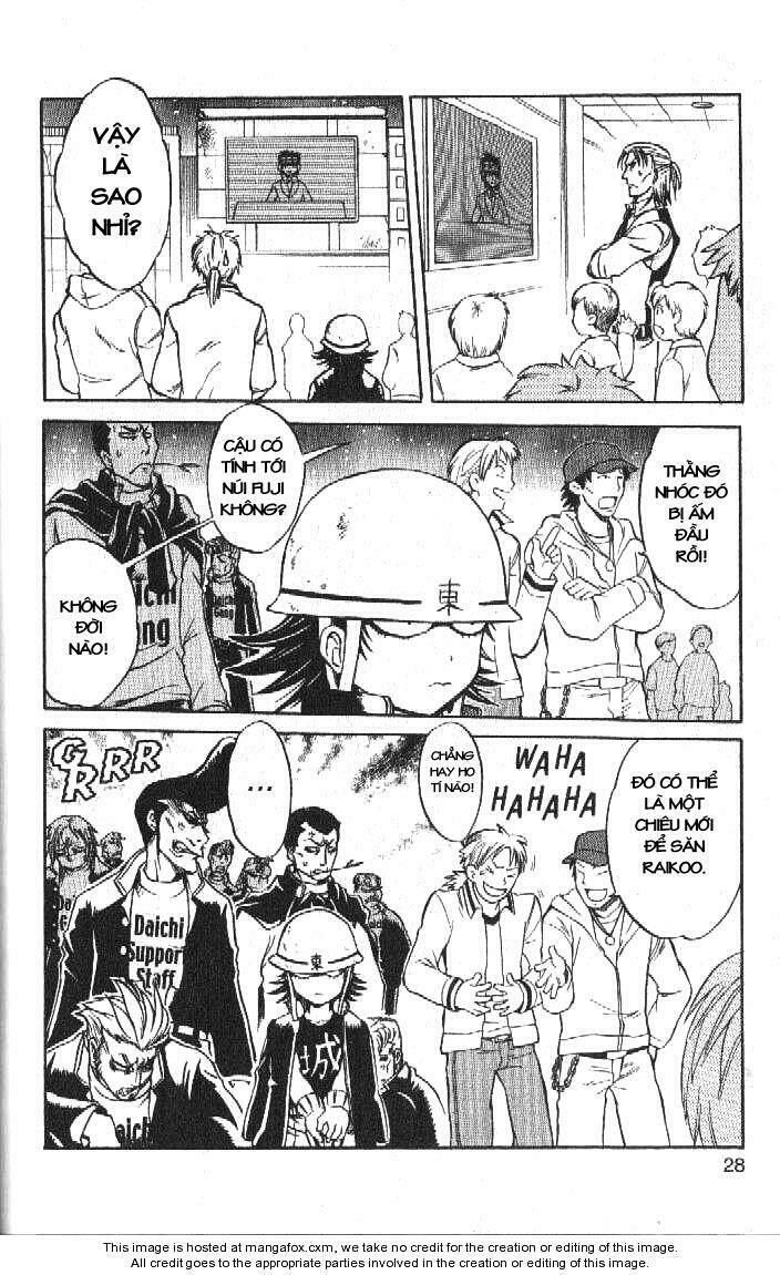 rồng ma trận chapter 41 30