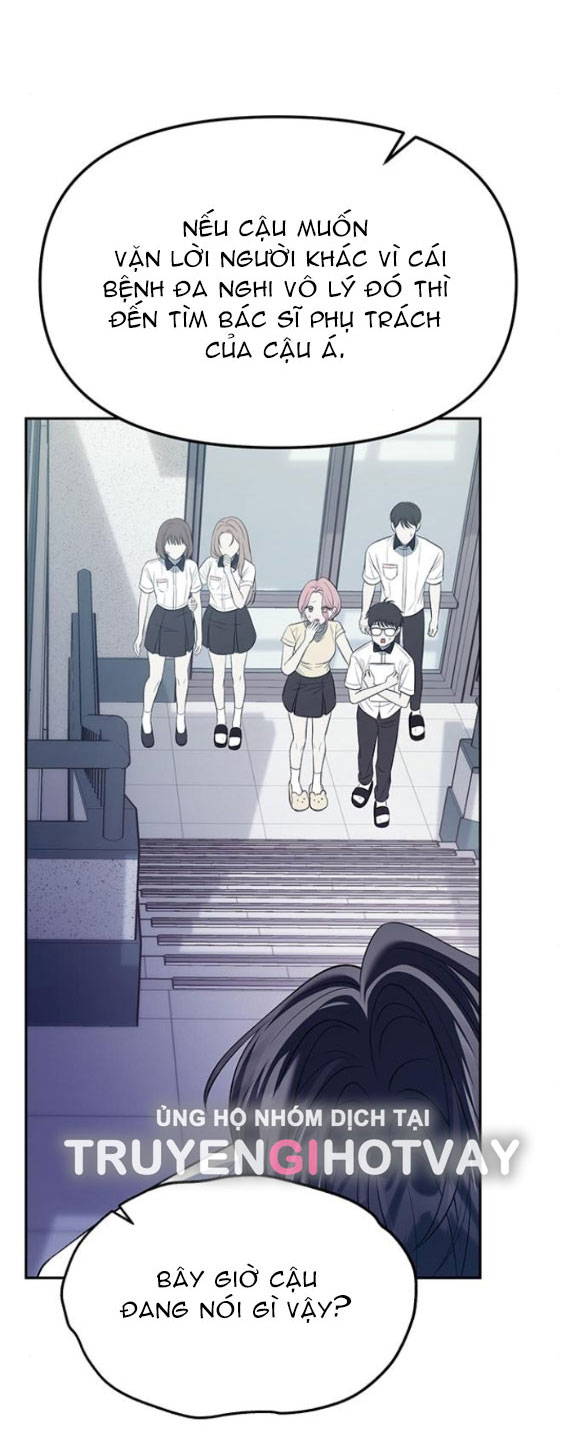 xâm nhập trường trung học tài phiệt chapter 55.1 14