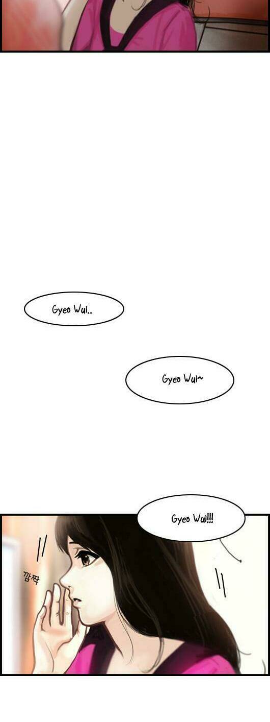 pink lady chapter 52 16