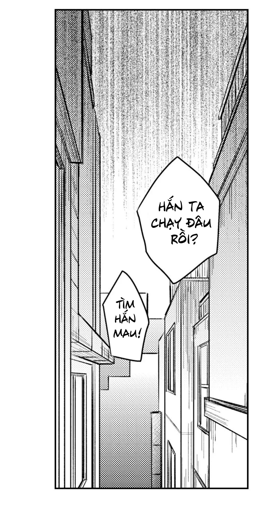 ăn anh đi, chồng ơi! chapter 1 22