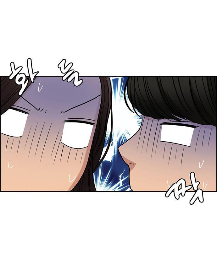 vẻ đẹp đích thực - true beauty chapter 232.2 20