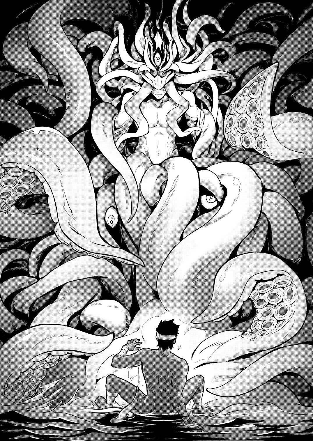 oneshot vicera comics house chapter 134 17