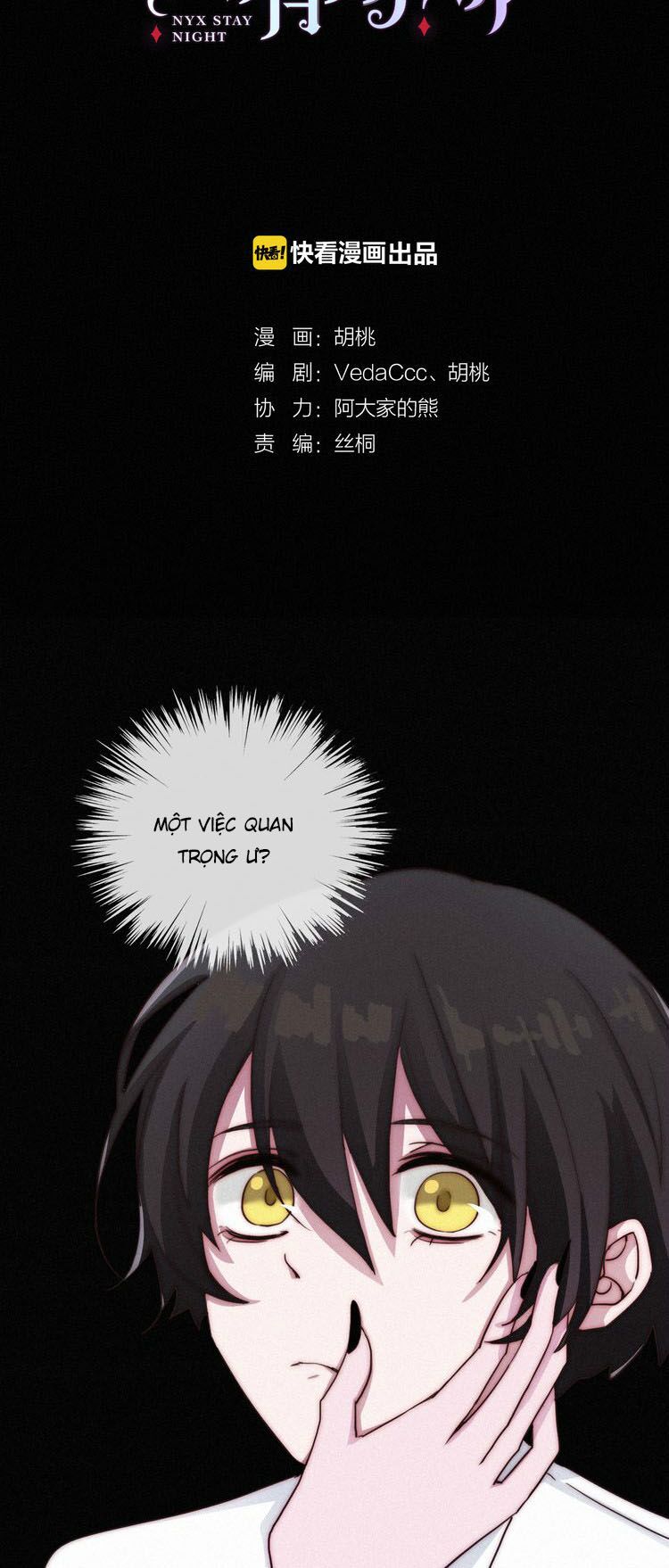 hắc dạ hữu sở tư chapter 3 8