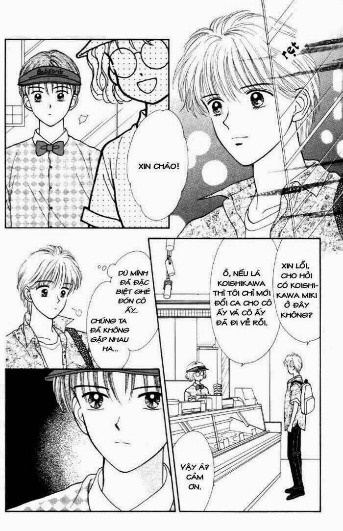 marmalade boy chapter 27 24