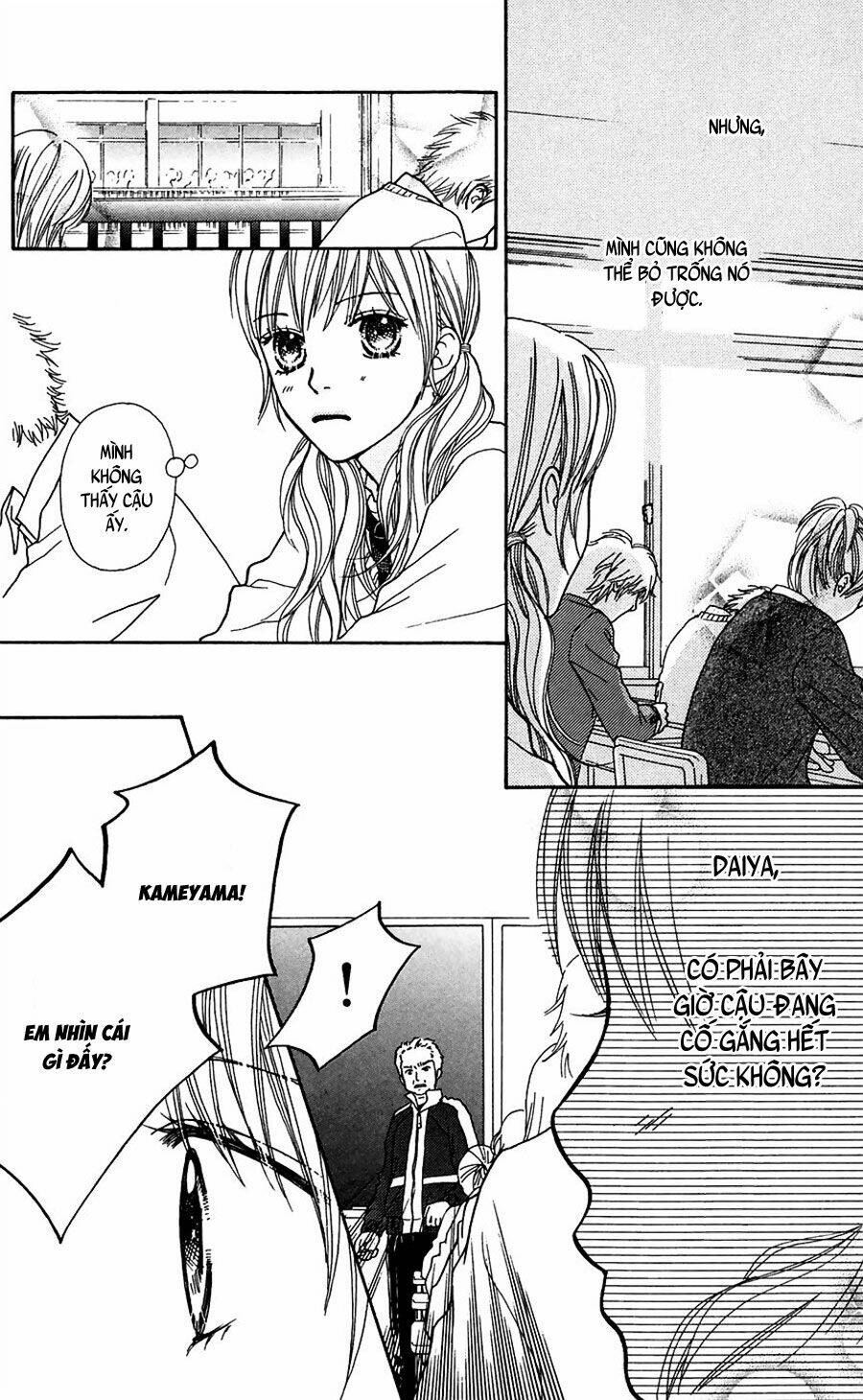 parfait tic - cô láng giềng chapter 114 22