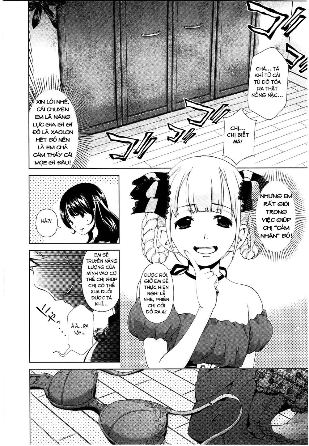 yuricam chapter 39 9