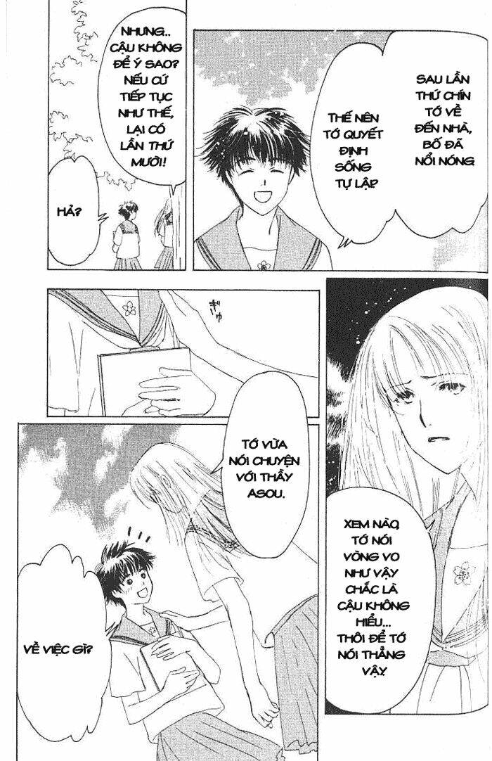 suki dakara suki chapter 8 11