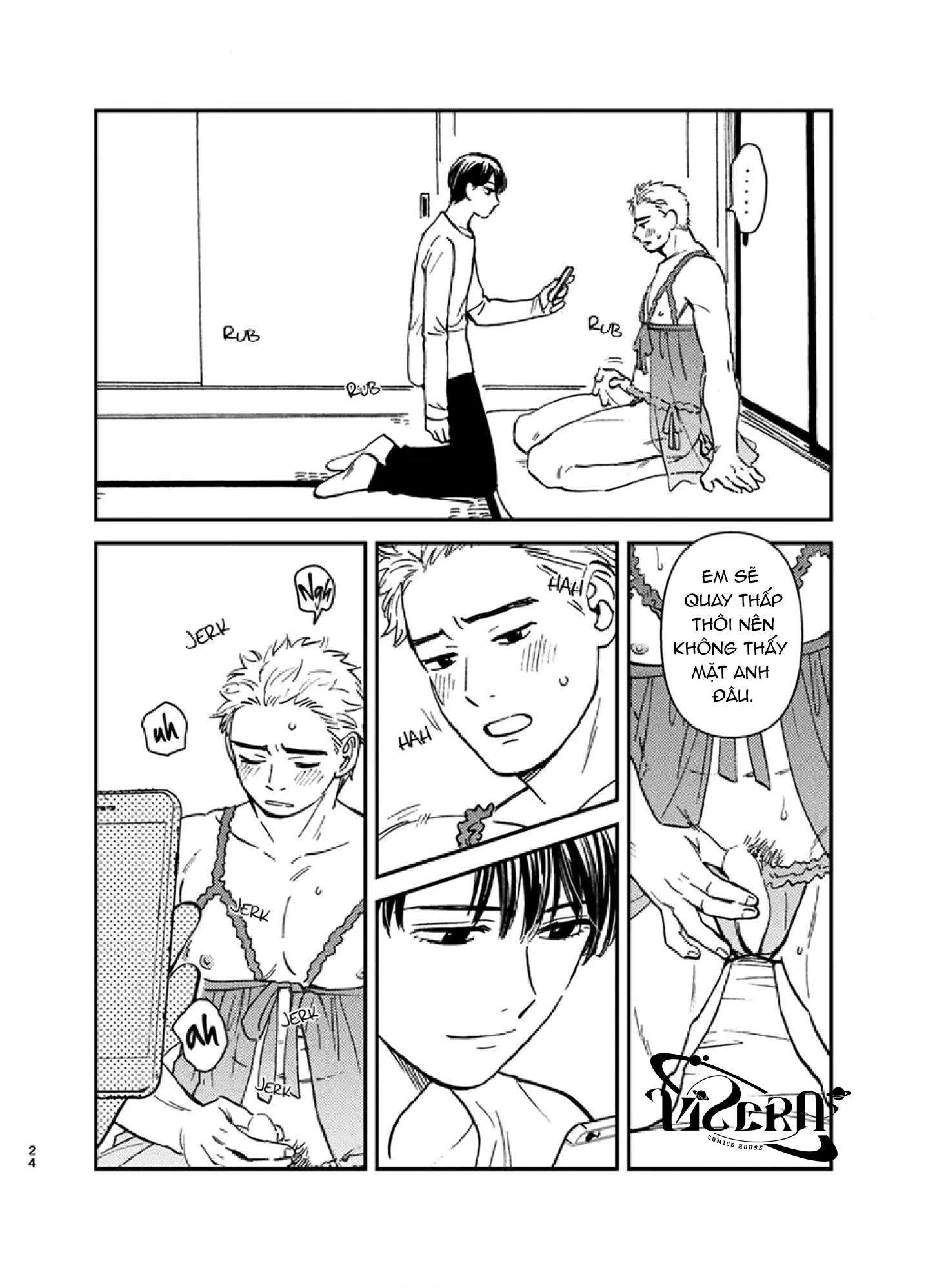 oneshot vicera comics house chapter 82 7