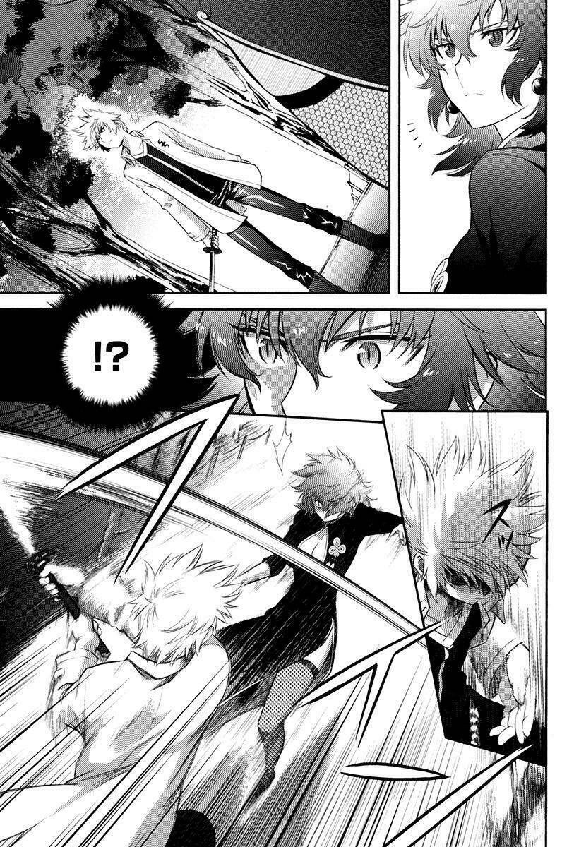 kandachime chapter 22 38