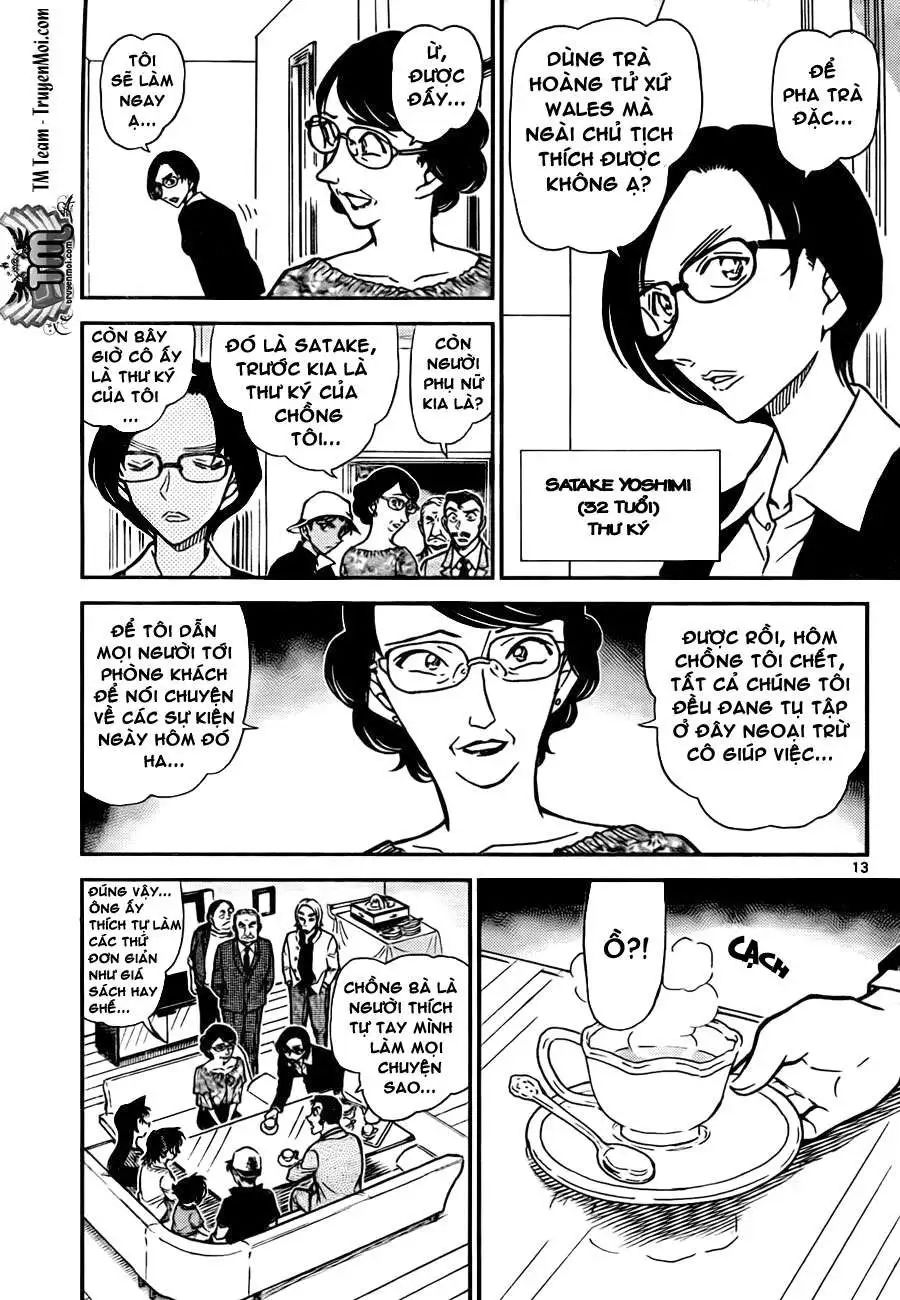 conan chapter 781 14