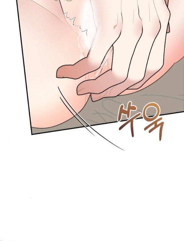 [18+] dũng sĩ vị tha chapter 23.2 11