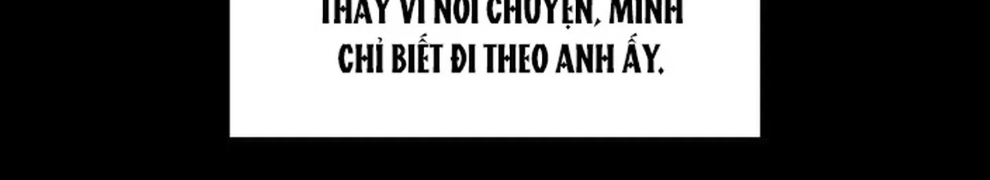 chuyện quái gì với giấc mơ đó vậy chapter 17 222