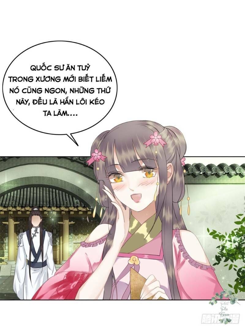 gay rồi! cái đó thành tinh rồi chapter 45 3