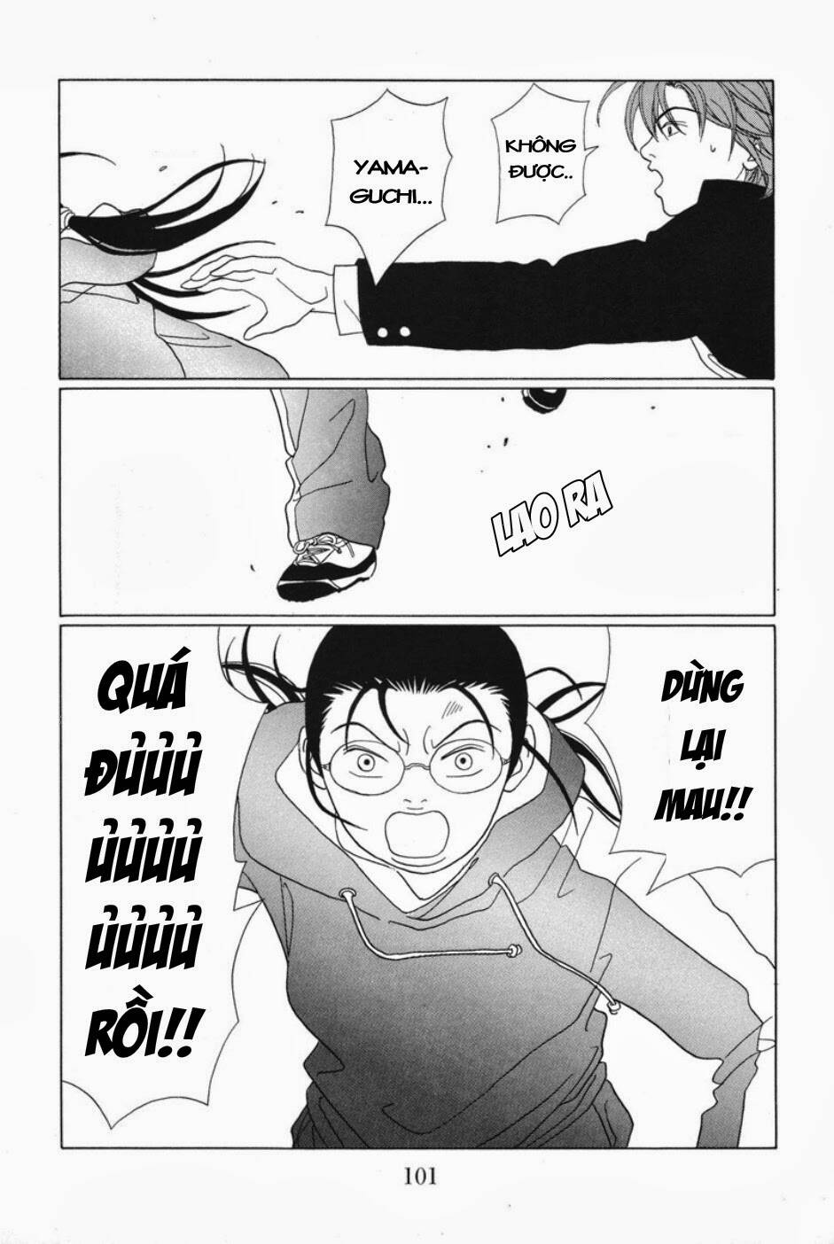 gokusen chapter 86 18