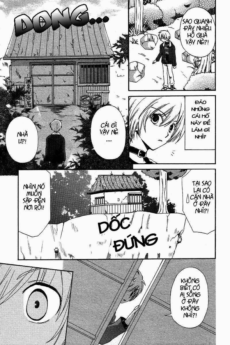 inukami chapter 2 15