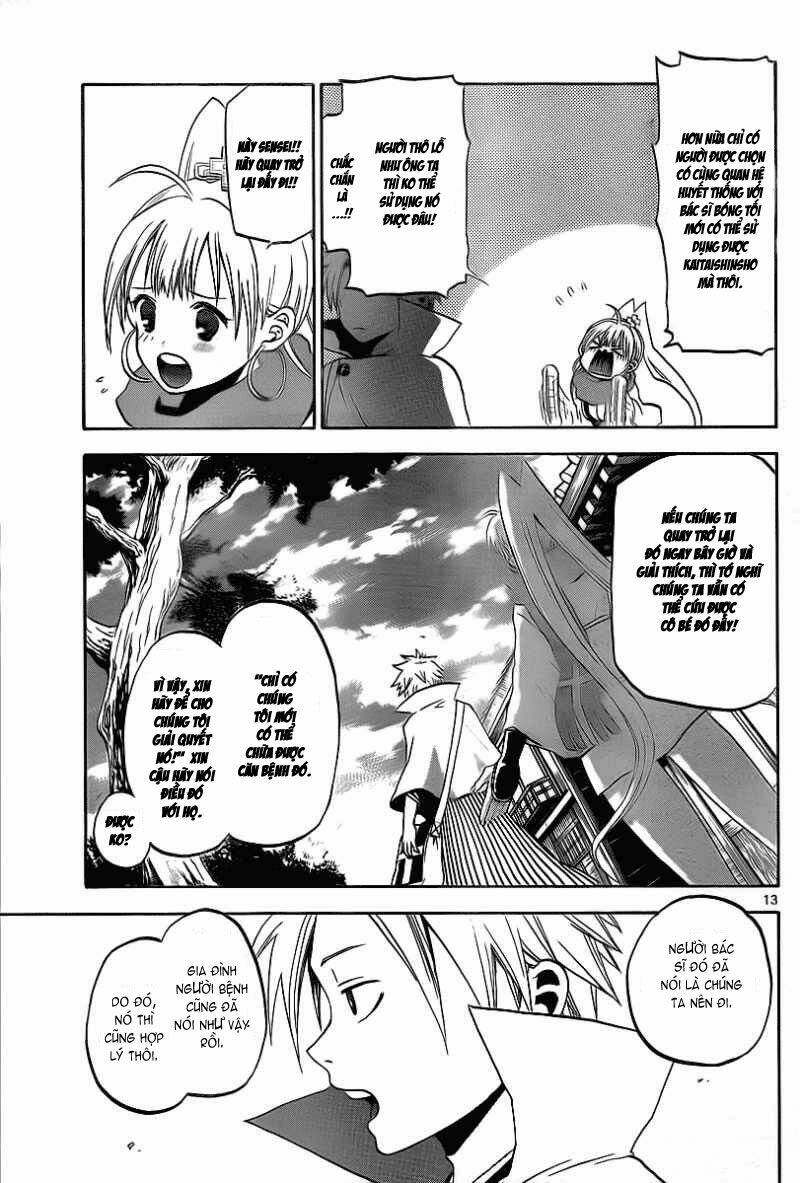 kaitai shinsho chapter 2 14