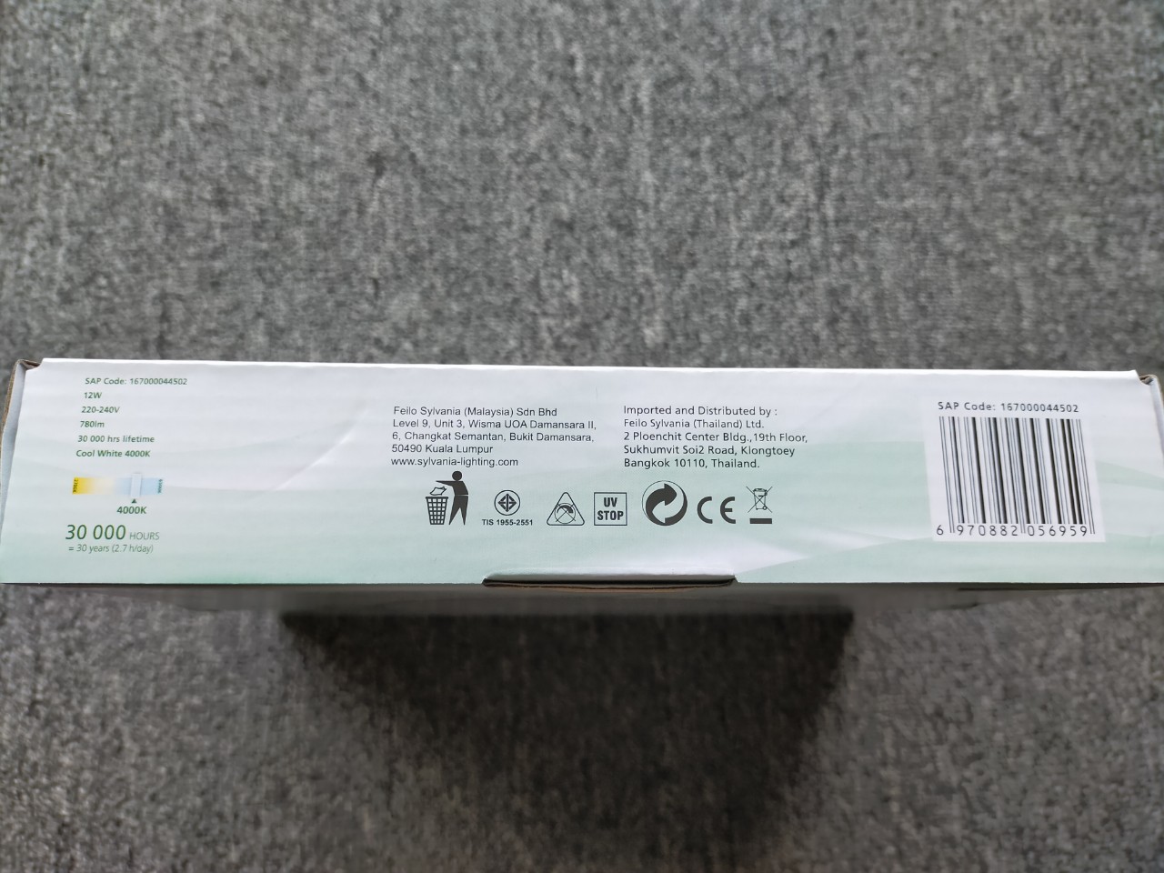 ĐÈN LED ÂM TRẦN LED DOWNLIGHT BRAVO LIGHTER II RD SYLVANIA 12W ÁNH SÁNG TRUNG TÍNH 157mm 30000H - HÀNG CHÍNH HÃNG
